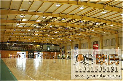 �xُ(g��u)��(sh��)ľ�\(y��n)��(d��ng)�ذ�������-���н���㶨��(sh��)ľ�\(y��n)��(d��ng)�ذ�