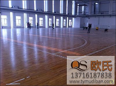 運動地板 運動地板