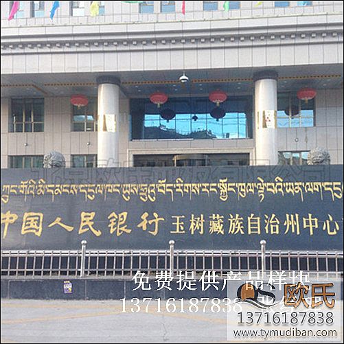 �҃Ȼ@����^�w���\��ľ�ذ�-�ຣ����Ї������y������������������֧��