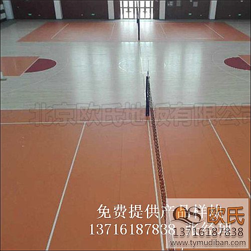 �@����^�w���\��ľ�ذ尸��-�ӱ�ʯ���f��ʮ���ЌW��У�^(q��)