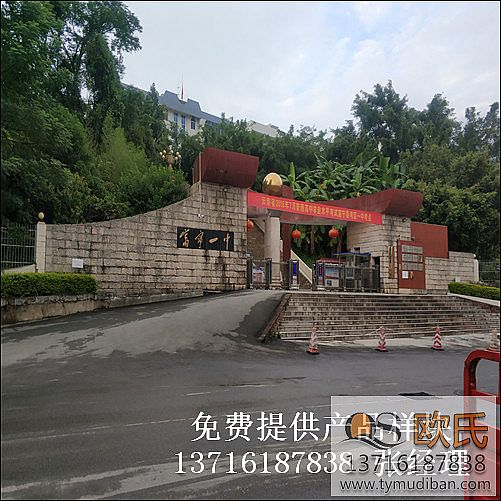 ���ϸ���һ�л@������\(y��n)���w����ľ�ذ幤�̰���