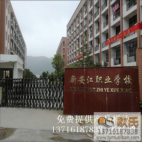 �㽭���ݽ������I���g�W���@���w�����^�\��ľ�ذ尸��