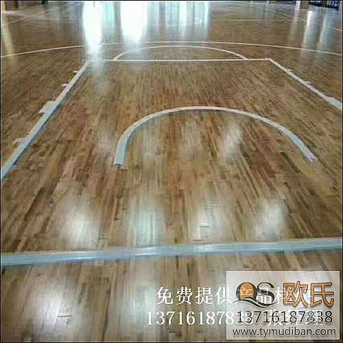 體育木地板,運動木地板,籃球場木地板 體育木地板,運動木地板,籃球場木地板