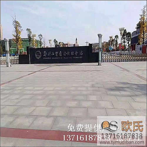 �������ݹ��I(y��)��(y��ng)�ü��g(sh��)�W(xu��)Ժ�҃�(n��i)�w���@���\(y��n)��(d��ng)���^��(sh��)ľ�ذ幤���깤