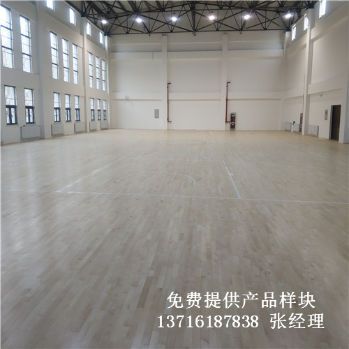 體育木地板廠(chǎng)家,籃球場(chǎng)木地板,運(yùn)動(dòng)木地板價(jià)格 體育木地板廠(chǎng)家,籃球場(chǎng)木地板,運(yùn)動(dòng)木地板價(jià)格
