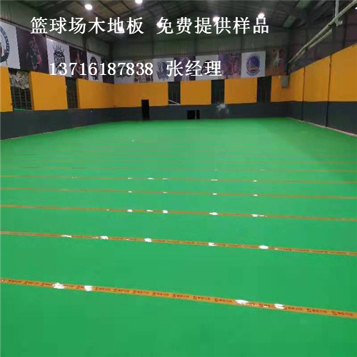 福建籃球場實木地板,福建籃球體育運動木地板,福建運動木地板 福建籃球場實木地板,福建籃球體育運動木地板,福建運動木地板