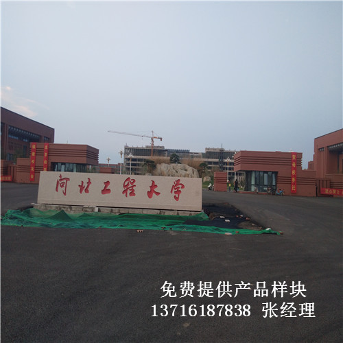 �ӱ����̴�W��У�^�҃Ȼ@���\�ӌ�ľ�w���ذ尸��