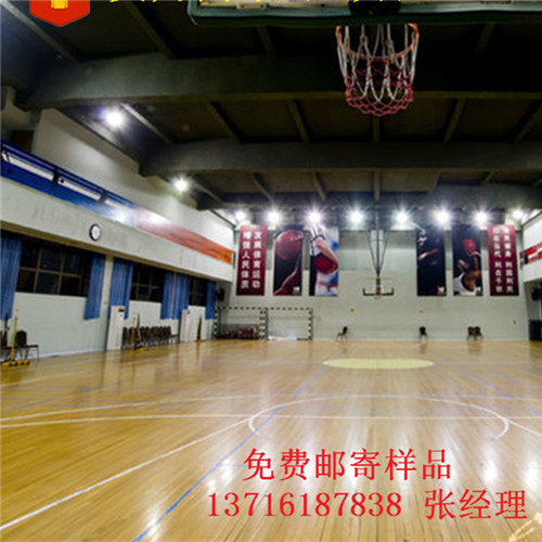 體育木地板廠家,籃球場館木地板價格,體育運動木地板 體育木地板廠家,籃球場館木地板價格,體育運動木地板