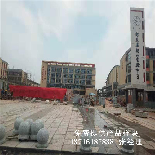 ���Ϻ���к�|�h��ɽ����ЌW�҃Ȼ@����^�\���w��ľ�ذ尸����