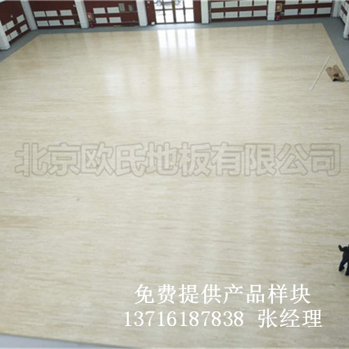 體育木地板廠家,籃球場館木地板,體育運(yùn)動木地板 體育木地板廠家,籃球場館木地板,體育運(yùn)動木地板