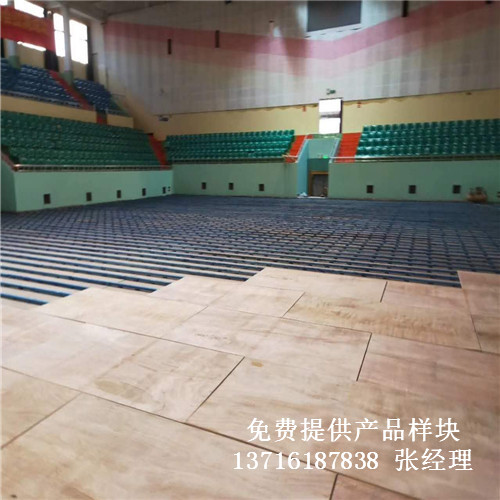 體育木地板廠家,籃球場館木地板價格,體育運(yùn)動木地板 體育木地板廠家,籃球場館木地板價格,體育運(yùn)動木地板